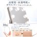 MUM 9��LED���D�~���[ ��� �n���E�b�h�~���[ 9�� 10�{�g�勾�� �p�x���� USB���d 3�F���F ���i�K���� �^�b�`���� ���ϋ� �z���C�g �֘A�摜5