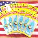 9. �yCaribbean Colada (�J���r�A���R���[�_)�zLittle Trees 12��set�y�o�X10���N�L�O �ǐՃ��[���� ���������z