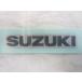 SUZUKI оригинальный ось sa-SF250 Suzuki стикер [ переднее крыло правильный поверхность ][ кузов цвет : коврик серебряный для ] #68171-34J10-BWM [ Индия Suzuki GIXXER SF]