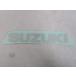 SUZUKI оригинальный ось sa-SF Fi[ Индия specification ] боковой нижний обтекатель для стикер [SUZUKI] #68181-34J20-YMD[ Индия Suzuki GIXXER SF]