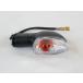 YAMAHA оригинальный RAY-ZR125Fi/HYBRID левый передний указатель поворота #B2U-H3310-00 [FRONT FLASHER LIGHT ASSY 1]
