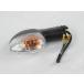 YAMAHA оригинальный RAY-ZR125Fi/HYBRID правый передний указатель поворота #B2U-H3320-00 [FRONT FLASHER LIGHT ASSY 2]