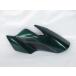 YAMAHA оригинальный FZS25 левый защита фар [ темно-зеленый ] #B9X-XF312-00-P3