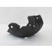 YAMAHA оригинальный FZ-X защита "skid plate" #BCL-F1471-00 [PROTECTOR, ENGINE]
