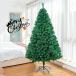  елка 2023 год ver ветка крупный больше количество Северная Европа 120cm/300cm tree tops ta- украшение Рождество 