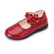 SACHI フォーマルシューズ 子供 履きやすい 女の子 靴 キッズ 入園式 卒業式 卒園式 結婚式 入学式 (19cm、 赤)ネット通販 着物　振袖　格安レンタル