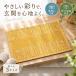  коврик перед дверью салон закрытый фэн-шуй удача в деньгах желтый цвет . какой . OLTE (Optical Line Transmission Equipment) ga рисунок go Blanc ткань современный ... Северная Европа скольжение прекращение имеется примерно 50×80cm примерно 60×90cm примерно 70×120cm бесплатная доставка 