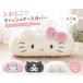  Sanrio чехол для салфеток покрытие нежный .... Hello Kitty My Melody черный mi Cinnamoroll подарок Корея ребенок часть магазин .. симпатичный интерьер смешанные товары 