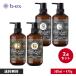 ti- плеер шампунь 500ml уход 470g ExG ExS комплект сломан DeepLayer b-ex 2 позиций комплект бесплатная доставка красота ek spec liens красота .. товар . покупка 