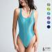 AMORESYa утечка si-Gaea.. купальный костюм высокий ноги Leotard костюм глянец One-piece плавание костюм gravure боди унисекс фотосъемка костюм для мужчин и женщин 