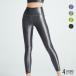 AMORESYa утечка si-Urania леггинсы высокий талия 9 минут длина йога активный одежда наземный Jim спорт тренировка Performance женский 