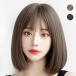  парик Bob semi длинный женщина Latte цвет натуральный Bang жаростойкий чай . коричневый i Vogue ime чейнджер Short Bob мода парик маленький pra 