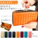 Galaxy �P�[�X �J�o�[ SC-51C SCG13 SC-56B SC-52C SCG14 SC-51B SCG09 SC-56C SCG18 A51 5G SCG07 SC-54A SCG08 SC-52B ���z�t���҂ݍ��� �蒠�^