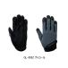 (26 год 3 месяц новый товар ) Shimano 01 блокировка shoa перчатка GL-005Z уголь 2XL размер . покупка 