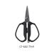 (26 год 3 месяц новый товар ) Shimano spasi The -ST оригинал CT-522Z черный 