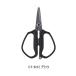 (26 год 3 месяц новый товар ) Shimano spasi The -RT оригинал CT-521Z черный 
