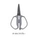 (26 год 3 месяц новый товар ) Shimano spasi The -RT оригинал CT-521Z светло-серый 