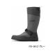 (26 год 9 месяц новый товар ) Shimano Ultra свет pa Cub ru ботинки Vibram FB-091Z серый S размер (9 месяц продажа предположительно | предварительный заказ принимается )