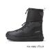 (26 год 9 месяц новый товар ) Shimano вода устойчивый winter . ботинки cut Raver булавка фетр FS-190Z черный 28.0cm (9 месяц продажа предположительно | предварительный заказ принимается )