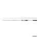 (22 год 6 месяц новый товар ) Shimano Cross трансмиссия XR B66MH ( Shimai размер 122cm) 140 ( с гарантией )
