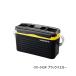  Shimano ящик для наживки R OC-012K черный желтый 20L