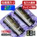 ֥顼 ⥹ ڥ ̾ ץ쥼 Ǯ ݲ  ƥ쥹 ̾ ץ  å 뺧ˤ 400 ml Ȣ  JDI-400 å P62