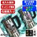 �r�[���W���b�L �y�A ������ �v���[���g �^��f�M �ۉ� �ۗ� �X�e�����X ���O���� �v�����g ��� �O���X 470 ml ���ϔ� ���� �W���b�L �Z�b�g �w�i���� PI33