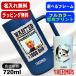 �ʐ^���� �r�[���W���b�L �T�[���X ������ �v���[���g ���O���� �y�b�g �����̎q �ʐ^ �I���W�i�� �O�b�Y �� �L 720ml �� �� JDK-721C �P�i �W���b�L PSYN-17