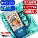 �ʐ^���� �r�[���W���b�L �T�[���X ������ ���O���� �y�b�g �����̎q �ʐ^ �I���W�i�� �O�b�Y �� �L 720ml �� �� ���ϔ����� JDK-721C �P�i �W���b�L PSYN-18