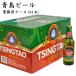 中国ビール 青島（チンタオ）業務用ケース（24本）
ITEMPRICE