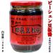  legume board sauce China four river .pi- prefecture legume board sauce ( bin go in )