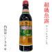  super class fish .( fish sauce ) 750g higashi .