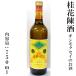  багряник японский цветок . sake ( османтус. sake ) 750ml(15 раз )