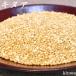  киноа 500g обсуждаемый super капот 