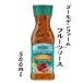  золотой ферма фрукты соус маракуйя 500ml
