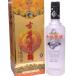  белый sake старый .. sake (38 раз )500ml.. бутылка 