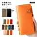 �X�}�z�P�[�X �蒠�^ iphone17 iphone16 iphone16e iphone17e iphone15 iphone�P�[�X 14 12 �S�@��Ή� ������� �u�����h �{�v �Ȗ؃��U�[ �A�C�t�H��17