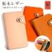 �X�}�z�P�[�X �蒠�^ iphone17 iphone16 iphone16e iphone17e iphone15 iphone�P�[�X 14 12 �S�@��Ή� ������� �u�����h �{�v �Ȗ؃��U�[ �A�C�t�H��17