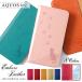 AQUOS sense9 �P�[�X �蒠�^ wish5 wish4 �P�[�X r9 sense8 sense7 basic plus lite sim�t���[ �A�N�I�Xwish5 �A�N�I�X�Z���X9 �J�o�[ ������� �J�o�[ �L