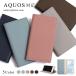 AQUOS sense9 �P�[�X �蒠�^ wish5 wish4 �P�[�X r9 sense8 sense7 basic plus lite sim�t���[ �A�N�I�Xwish5 �A�N�I�X�Z���X9 �J�o�[ ������� �X�^���h