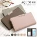 AQUOS sense9 �P�[�X �蒠�^ wish5 wish4 �P�[�X r9 sense8 sense7 basic plus lite �x���g�Ȃ� sim�t���[ �A�N�I�Xwish5 �A�N�I�X�Z���X9 �J�o�[ �������