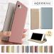 AQUOS sense9 �P�[�X �蒠�^ wish5 wish4 �P�[�X r9 sense8 sense7 basic plus lite sim�t���[ �A�N�I�Xwish5 �A�N�I�X�Z���X9 �J�o�[ ������� �X�^���h