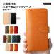 iPhone17 �P�[�X iPhone16 �P�[�X iphone16e iphone17e iphone15 iphone�P�[�X iphone14 �蒠�^ ������� �{�v �Ȗ؃��U�[ �A�C�t�H��17 �A�C�t�H��16 �A�C�z��