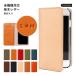 �Ȗ؃��U�[ �X�}�z�P�[�X ������ iPhone17 �P�[�X iPhone16 �P�[�X iphone16e iphone17e iphone15 iphone�P�[�X 14 �蒠�^ ������� �{�v �A�C�t�H��17 �A�C�z��