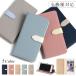 �X�}�z�P�[�X �S�@��Ή� �蒠�^ ������� iPhone17 iPhone16 Google Pixel AQUOS Xperia Galaxy OPPO �炭�炭�X�}�z android �J�o�[ �X�^���h