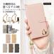 Google Pixel 9a �P�[�X google pixel 8a �P�[�X �蒠�^ 7a 9 6a google�s�N�Z��9a sim�t���[ ������� �O�[�O���s�N�Z��9a 8a 7a �~���[�t�� �V�����_�[