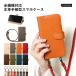 iPhone17 �P�[�X iPhone16 �P�[�X iphone16e iphone17e iphone15 iphone�P�[�X iphone14 �蒠�^ ������� �{�v �Ȗ؃��U�[ �A�C�t�H��17 �A�C�t�H��16 �A�C�z��