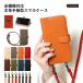 AQUOS sense9 �P�[�X �蒠�^ wish5 wish4 �P�[�X r9 sense8 sense7 plus lite sim�t���[ �A�N�I�Xwish5 �A�N�I�X�Z���X9 �J�o�[ ������� �Ȗ؃��U�[ �{�v