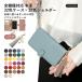 iPhone13 �P�[�X iPhone13 mini pro max �P�[�X �蒠�^ �V�����_�[ ������� �{�v ���U�[ iphone�P�[�X �A�C�t�H��13 �v�� �~�j �}�b�N�X �J�o�[ �C�j�V����