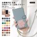 iPhone13 �P�[�X iPhone13 mini pro max �P�[�X �蒠�^ �V�����_�[ ������� �{�v ���U�[ iphone�P�[�X �A�C�t�H��13 �v�� �~�j �}�b�N�X �J�o�[ �C�j�V����